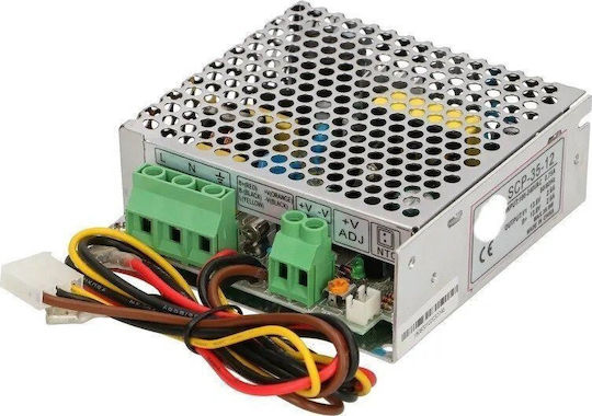 Extralink Power Supply (EX.14541)