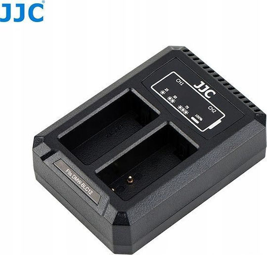 JJC Doppelter Batterieladegerät Kompatibel mit Panasonic / Sigma / Leica