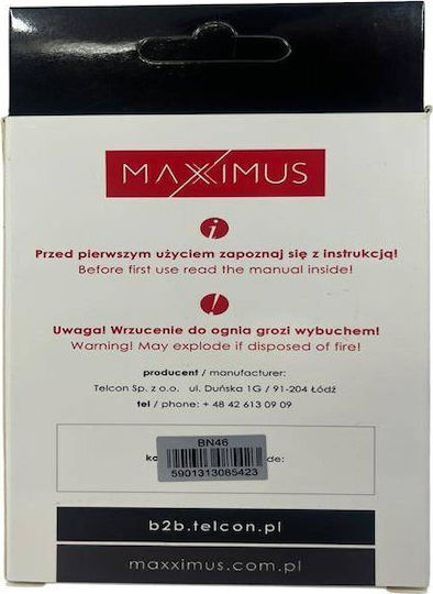 Maxximus Συμβατή Μπαταρία Αντικατάστασης 4000mAh για Xiaomi Redmi 7
