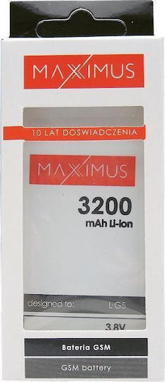 Maxximus Compatible Replacement Battery 3200mAh for LG G5