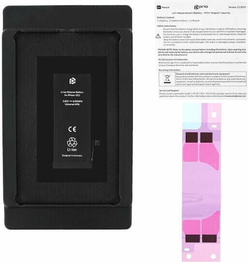 Prio 616-00357 Compatible Replacement Battery 1821mAh for iPhone SE 2020