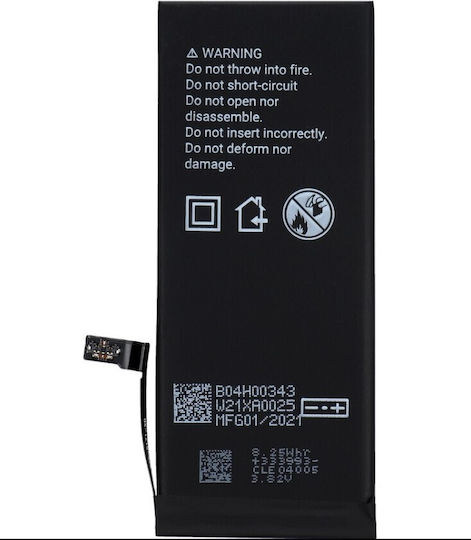Συμβατή Μπαταρία Αντικατάστασης 1960mAh για iPhone 7