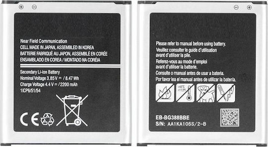 Baterie Coreparts Mobx-bat-smg388xl pentru telefon mobil
