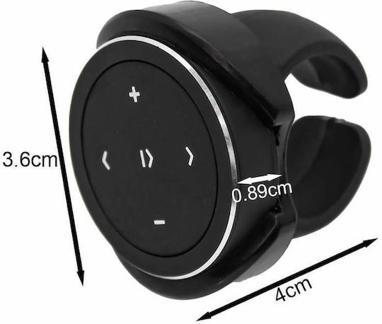 Car Audio System Controller ee9266