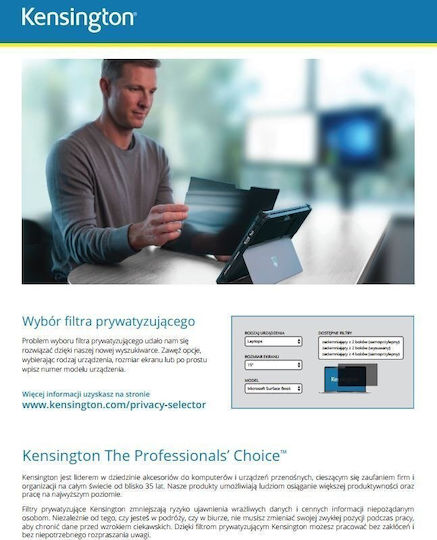 Kensington 626480 Φίλτρο Οθόνης