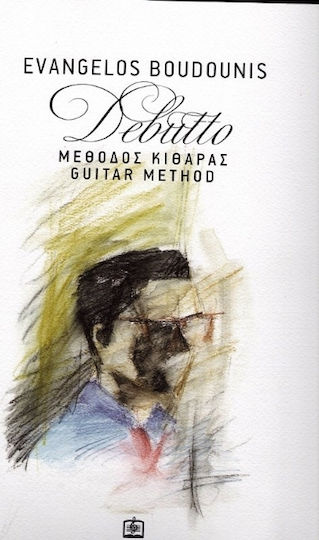 Panas Music Debuto Carte de Teorie pentru Chitara / Instrumente cu coarde