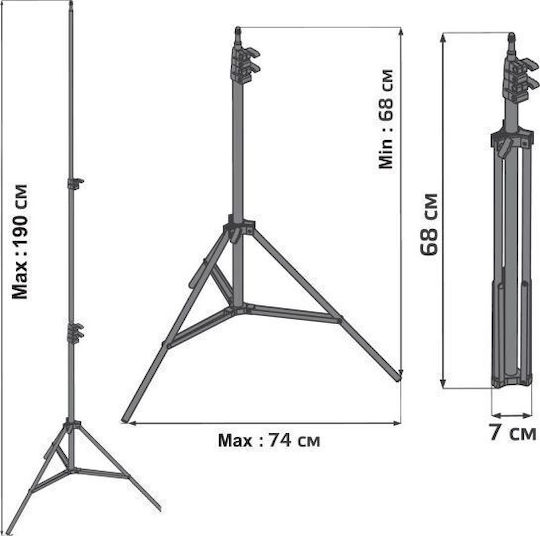 Maclean Energy Ring Light 30.48cm and Mobile Holder