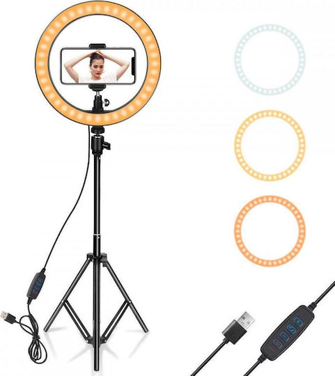 Ringlicht 26cm mit Stativ Boden und Halterung für Handy