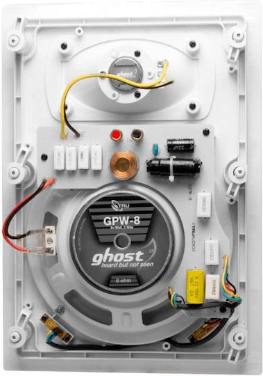 Truaudio Επιτοίχιο Ηχείο 100W (Τεμάχιο) Λευκό