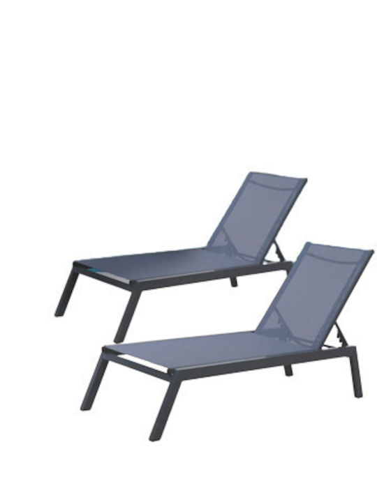 Șezlong pentru Grădină și Piscină Aluminiu Gri 192x60x35cm Șezlong pentru Grădină și Piscină Aluminiu Gri 192x60x35cm