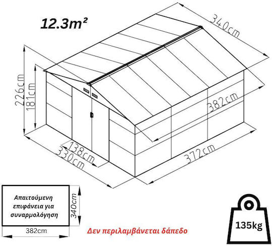 Metallisches Gartenhaus Evan Plus Grau mit Lüftungsschlitzen M3.4xP3.82xH2.26m