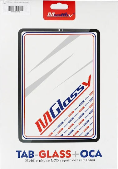 Tempered Glass (SAMSUNG T970 S7 Plus)