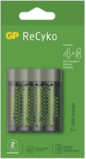 GP Batteries ReCyko M451 USB Φορτιστής 4 Μπαταριών Ni-MH Μεγέθους AA/AAA Σετ με 4x AAA 2700mAh σε Πράσινο χρώμα