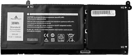 Dell Compatible Battery for Dell Inspiron / Vostro Inspiron 5310, 5410, 3510, 3511, 3515, 5510, 5415, 5515, Vostro 3510, 3511 with 3300mAh