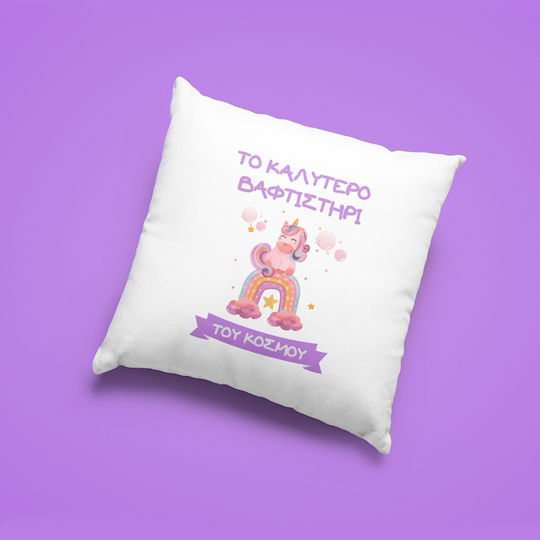 Best Godchild Unicorn Pillow 20 cm Polyester 20x20