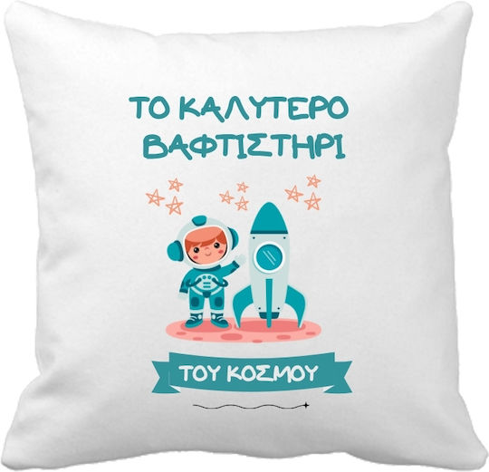 Best Godchild Astronaut Pillow 28 cm Polyester 28x28
