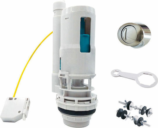 Integrated Mechanism with Double Button 052-32900