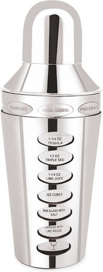 KING Hoff Σέικερ με Χωρητικότητα 600ml