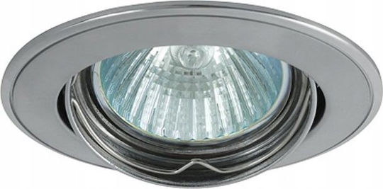 Greenlux Λάμπα LED για Ντουί GU5.3 και Σχήμα MR16