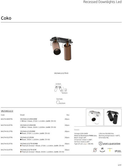 VK Lighting Διπλό LED Θερμό Λευκό Σποτ σε Μαύρο Χρώμα VK Lighting Διπλό LED Θερμό Λευκό Σποτ σε Μαύρο Χρώμα