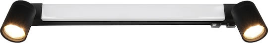 Trio Lighting Двойно Спот с Цокъл GU10 в Черен Цвят
