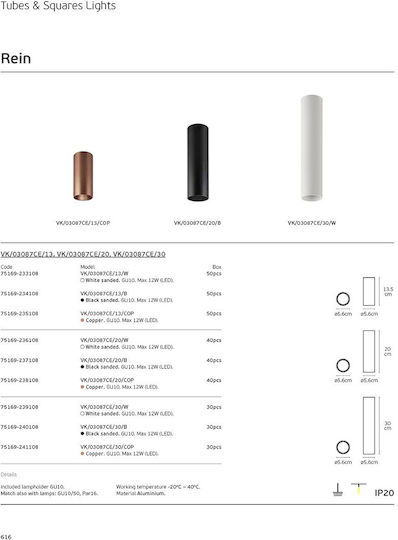 VK Lighting Μονό Σποτ με Ντουί GU10 σε Χάλκινο Χρώμα