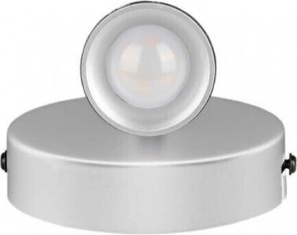 V-TAC Single LED Warm White Spot in White Color