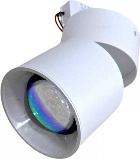 Ph113 Едно LED Топло Бяло Спот в Бял Цвят