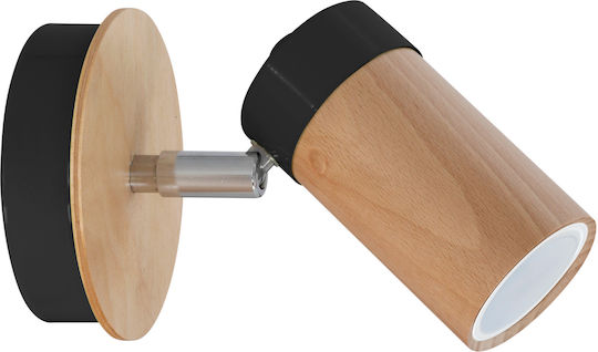 Eko Light Μονό Σποτ με Ντουί GU10 σε Μπεζ Χρώμα Eko Light Μονό Σποτ με Ντουί GU10 σε Μπεζ Χρώμα