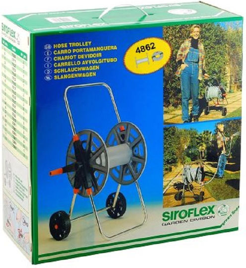Siroflex Τροχήλατη Ανέμη Ποτίσματος για Λάστιχο έως 50m με Χερούλι Μαζέματος