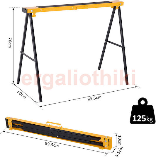 Tactix Σταντ 2τμχ 330042