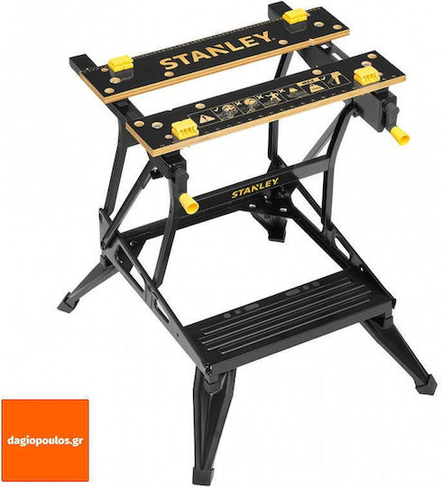 Stanley Bancă Rezistență 250kg 61x37x20.5cm 2buc STST83400-1