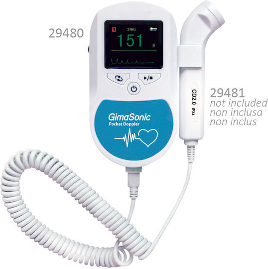 Gima Doppler Αγγείων