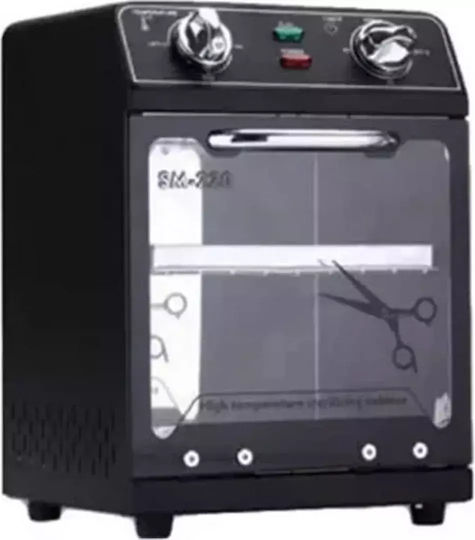 Κλίβανος Ξηρής Αποστείρωσης 12lt 600W