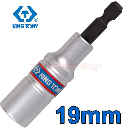 King Tony Căpăcel Multident cu Patrat de Prindere HEX Diametru 80mm 1buc Cheie tubulară 19-80mm poligon