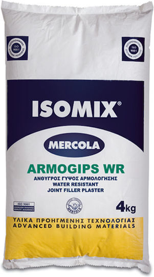 Mercola Σοβа Armogips Гипс за фугиране на гипсокартон 07028 4кг