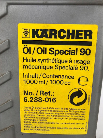 Karcher 6.288-016.0 Λιπαντικό 1lt