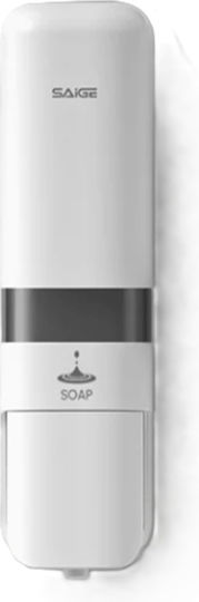 Delta Cleaning Dispenser de săpun comercial Spumă 480ml Alb
