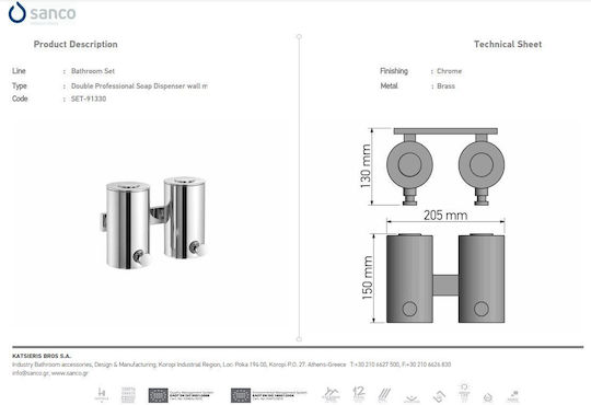 Sanco A3-SET-91330 Commercial Cream Soap Dispenser 1000ml Inox
