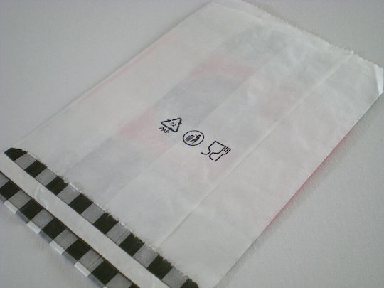 Vesital Food Packaging Bag L26xW13cm