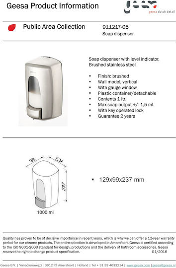 Geesa Επαγγελματική Σαπουνοθήκη Αφρού Standard Hotelia Inox 1000ml Inox