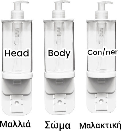 Commercial Cream Soap Dispenser 300ml White