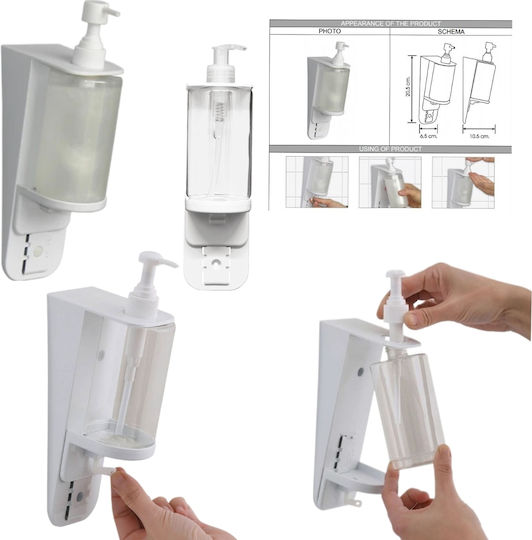 Commercial Cream Soap Dispenser 300ml White