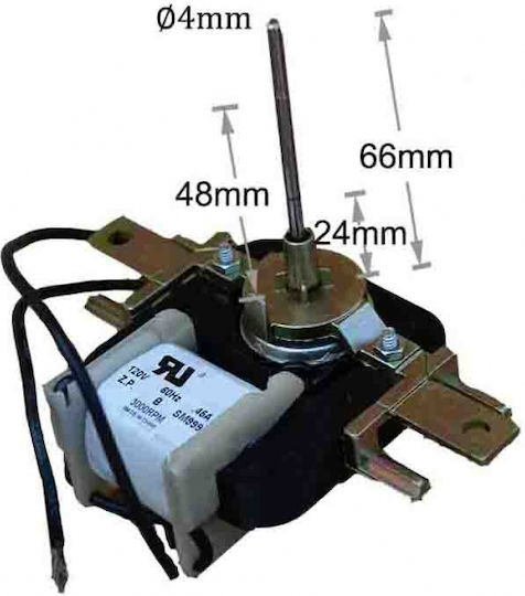 Ανεμιστήρας Ψυγείου No Frost 110 Volt​ Κιτ