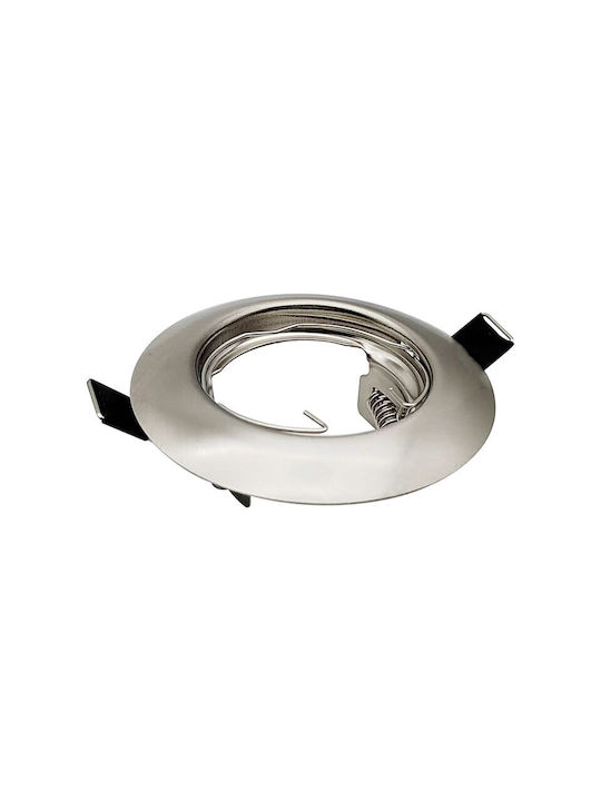 Redled Round Metallic Frame for Spot Silver 7.8x7.8cm. 2pcs Redled Round Metallic Frame for Spot Silver 7.8x7.8cm. 2pcs