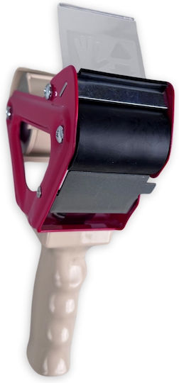 Domani Packing Tape Machine Hand-Held