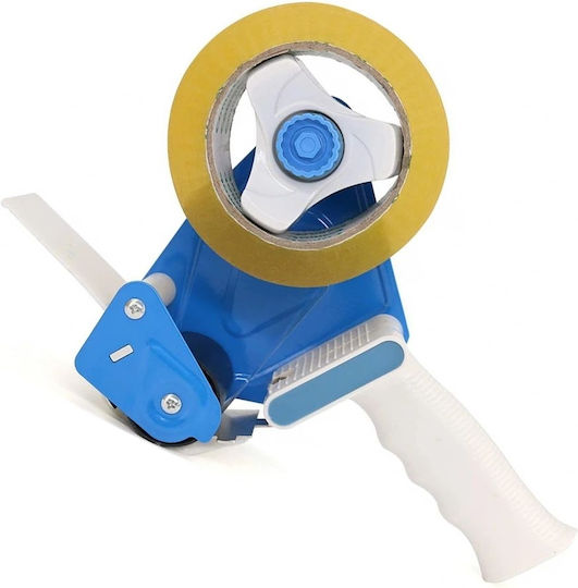 Spadi Plastic Packaging Tape Machine