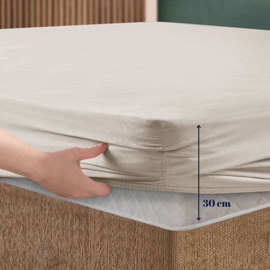 First Choice Σετ Υπέρδιπλο 3τμχ 160x200εκ. με Λάστιχο Beige (moon Bean)