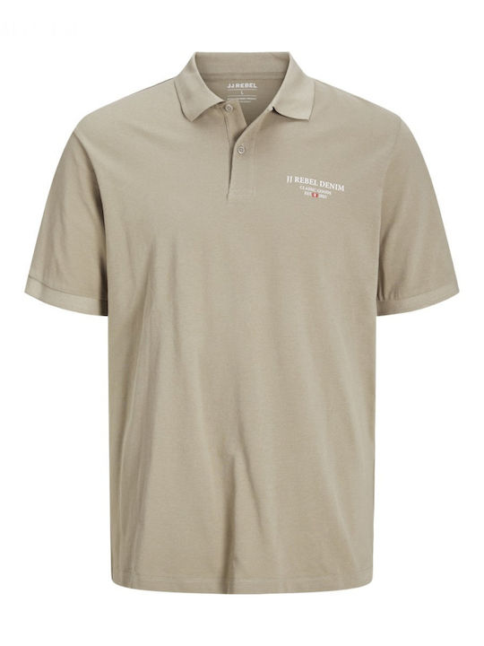 Polo T-shirt Beige