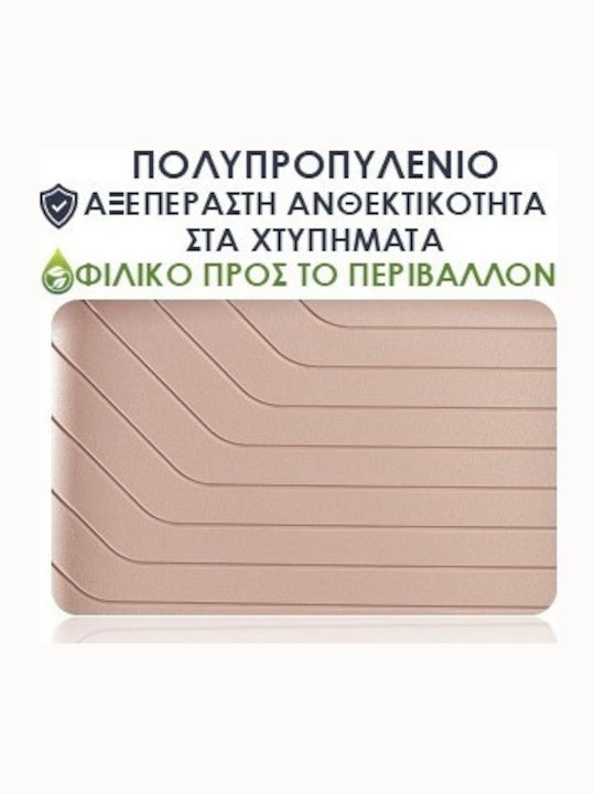 Lavor Μεγάλη Βαλίτσα Ταξιδίου Σκληρή Μπεζ με 4 Ρόδες Ύψους 75εκ.